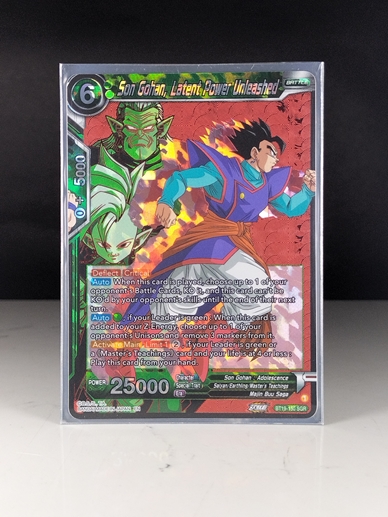 Son Gohan, Latent Power Unleashed