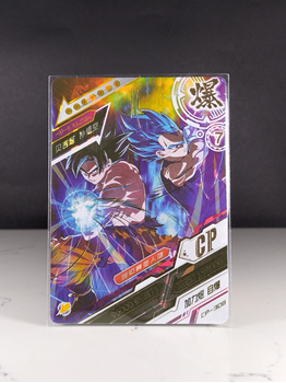 Goku and Vegeta card