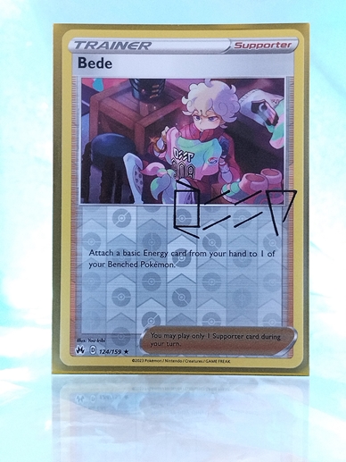 Bede
