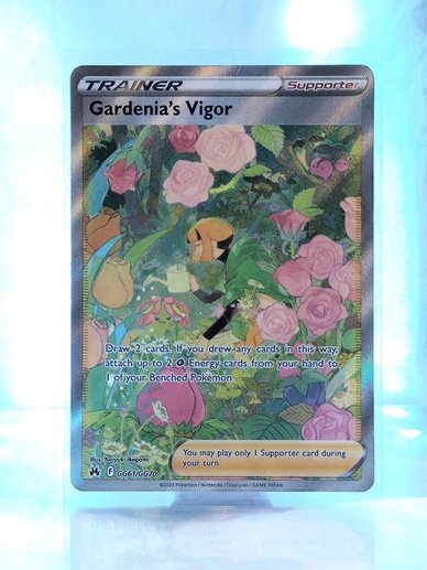 Gardenia's Vidor