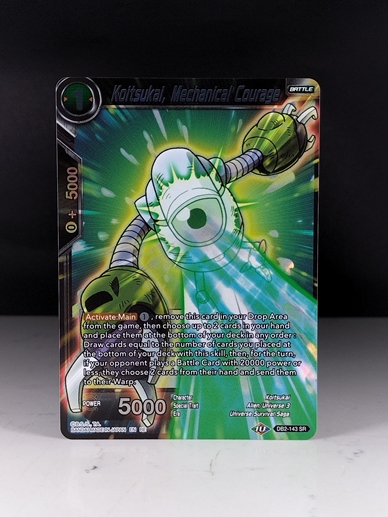 Koitsukai, Mechanical Courage