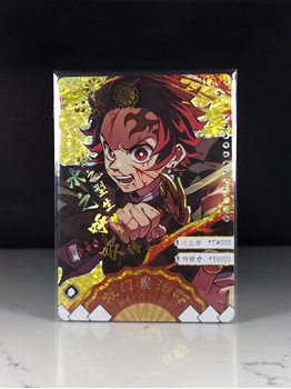 Tanjiro Kamado card