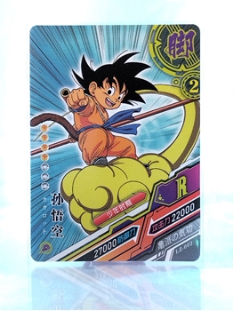 Goku card