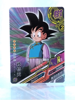 Goku card