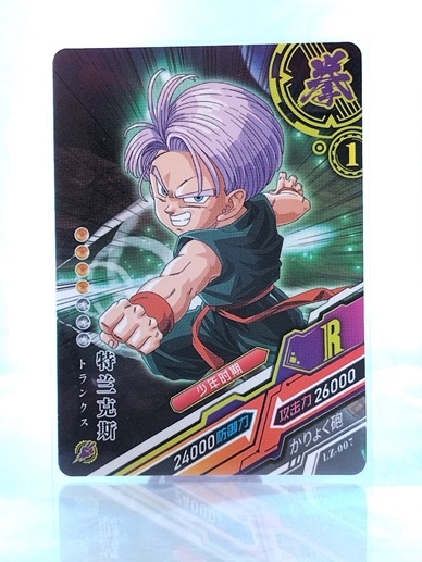 Trunks