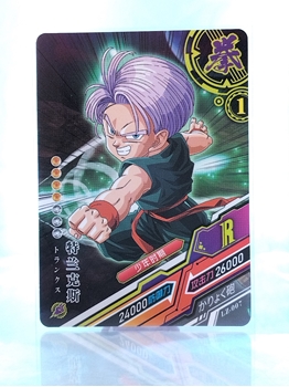 Trunks card