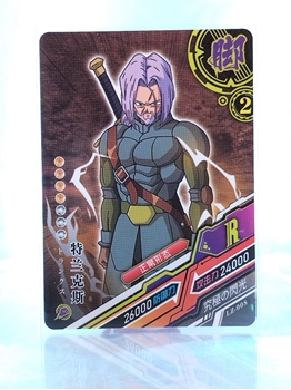 Trunks card