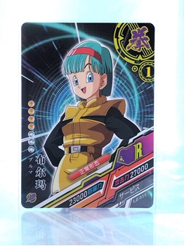 Bulma card