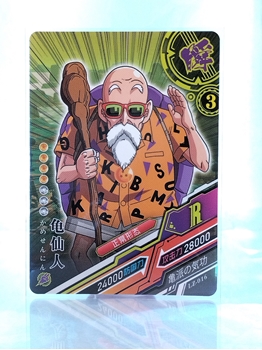 Master Roshi card