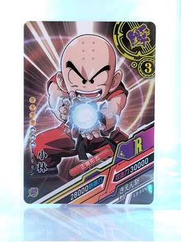 Krillin card