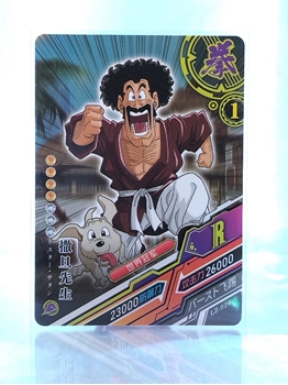 Hercule card