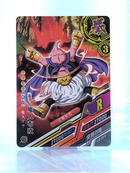 Buu card