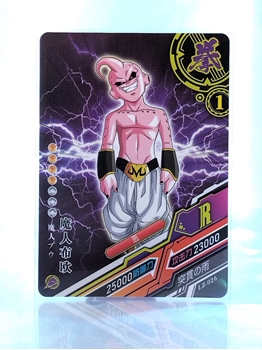 Kid Buu card