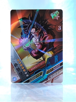 Goku SS4 card