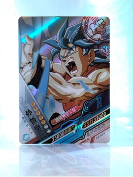 Goku SSB card