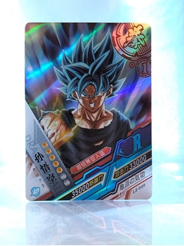 Goku SSB card