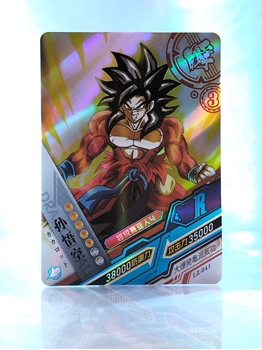 Goku SS4 card