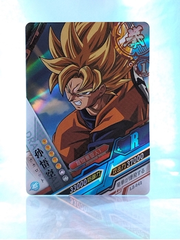 Goku SS card