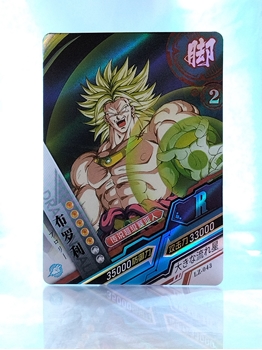 Broly SS card