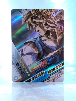 Gohan SS card