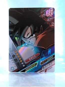 Goku card