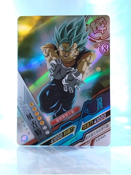 Vegito SSB card