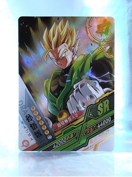 Gohan SS card