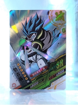 Gogeta SSB card