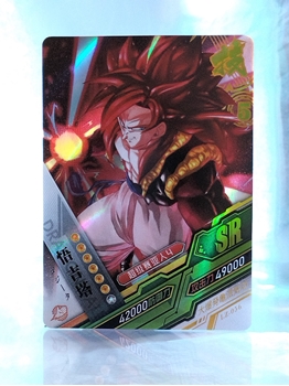 Gogeta SS4 card