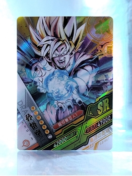 Goku SS card