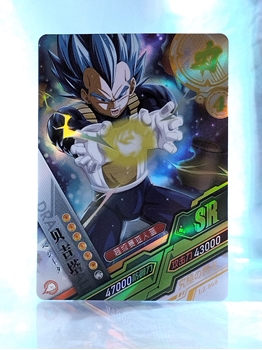 Vegeta SSB card