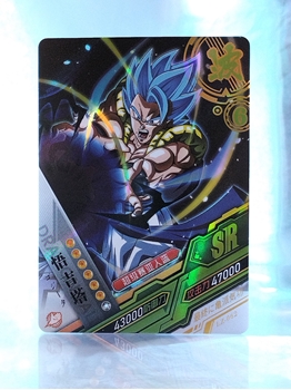 Gogeta SSB card