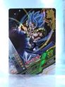 Gogeta SSB