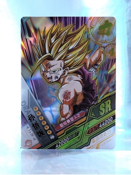 Gohan SS2 card