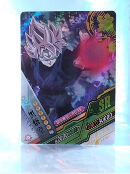 Goku SS Rosé card