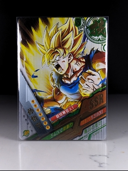 Goku SS card