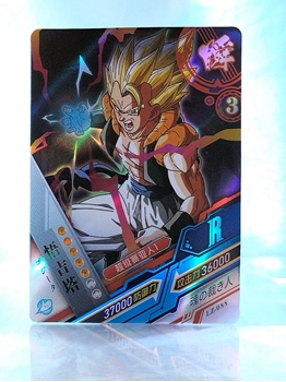 Gogeta SS card