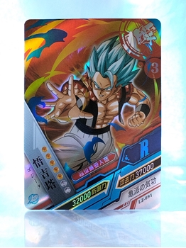 Gogeta SSB card