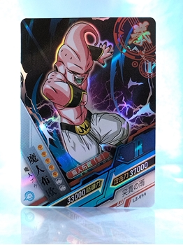 Buu card