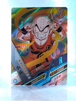 Krillin card