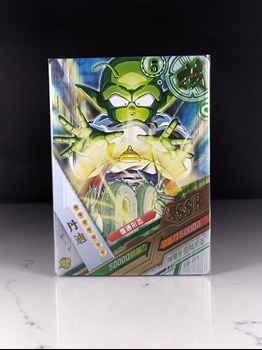 Dende card