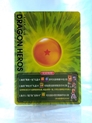 Dragon Ball Card 1 Star