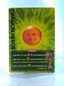Dragon Ball Card 4 Star
