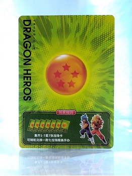 Dragon Ball Card 5 Star card