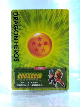 Dragon Ball Card 6 Star card