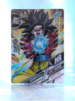 Goku SS4 card