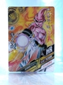 Buu