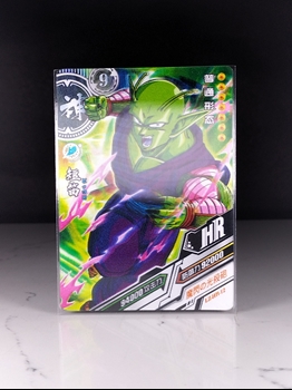 Piccolo card