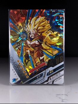 Goku SS3 card