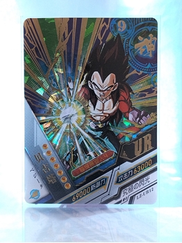 Vegeta SS4 card